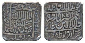 Akbar, Silver Square Token, 10.56g, Urdu Zafar Qarin Mint, AH 988, Kalima type, complete d