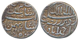 Jahangir as Salim (AH 1014-1037; 1605-1627 AD), Silver Rupee, 11.46g, Ahmedabad Mint, Mont
