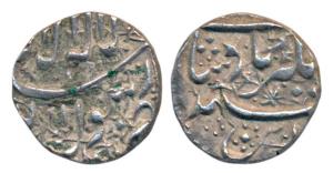 Jahangir, Silver ¼ Rupee, 2.75g, Ahmadnagar Mint (KM 132.3). Extremely Fine, Very Rare.