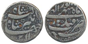 Jahangir, Silver Rupee, 11.18g, Qandhar Mint, Month Shahrewar, AH 102X/8 (KM 145.13). Very