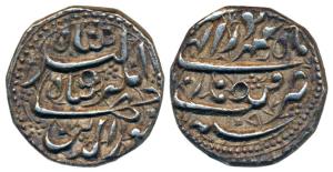 Jahangir, Silver Rupee, 11.18g, Qandhar Mint, Month Shahrewar, RY 10 (KM 145.13). About Ex