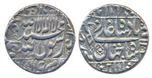 Shah Jahan, Silver Rupee, 11.31g, Daulatabad Mint, AH 1056/19, mint name in the top quadra