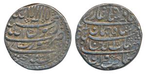 Shah Jahan, Silver Rupee, 11.37g, Surat Mint, AH 1038/Ahd, legend in four lines on both th