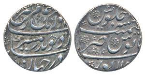 Aurangzeb, Silver Rupee, 11.46g, Solapur Mint, AH 1087, nice ornamentation on the rev. (KM