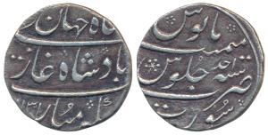 Shah Jahan II, Rafi ud-daula, Silver Rupee, 10.84g, Surat Mint, AH 1131/Ahd (KM 415.24). E