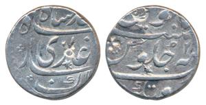 Muhammad Shah, Silver Rupee, 11.40g, Firoznagar Mint, RY 2X, with a shankh (shell) counter
