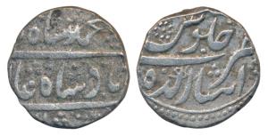 Muhammad Shah, Silver Rupee, 11.30g, Imtiyazgarh Mint, complete mint name at bottom (KM 43