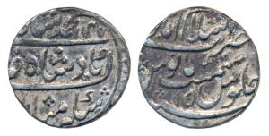 Muhammad Shah, Silver Rupee, 11.35g, Islamabad (Mathura) Mint, AH 1145/15, near complete m