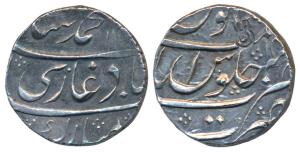 Muhammad Shah, Silver Rupee, 11.42g, Nusratabad Mint, AH 114X/14, a shivpindi as shroff ma