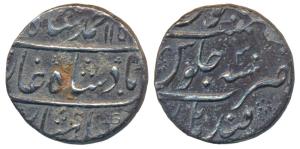 Muhammad Shah, Silver Rupee, 11.27g, Qandhar (Deccan) Mint, AH 115X/30, complete mint name