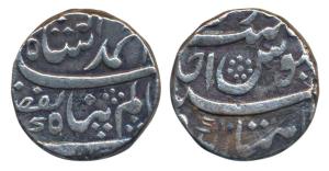 Ahmed Shah Bahadur (AH 1161-1166; 1748-1754 AD), Silver Rupee, 11.29g, Imtiyazgarh Mint, R