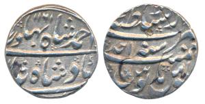 Ahmed Shah Bahadur, Silver Rupee, 11.43g, Dar ul-Sultanate Lahore Mint, AH 1161/Ahd (KM 62