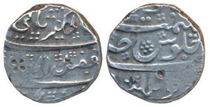 Alamgir II, silver rupee, 11.18g, Koilkunda Mint, 'Fazl-i Ilahi' couplet, unlisted in KM. 