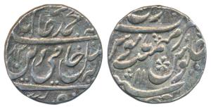 Shah Alam II (AH 1174-1221; 1759-1806 AD), Silver Rupee, 11.04g, Gokulgarh Mint, struck by