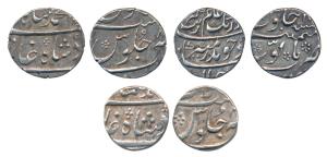 Assorted Lot, Aurangzeb, Silver ½ Rupee, 5.76g, Surat Mint, RY 10 (KM 294.6); Muhammad Sha