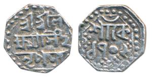 Lakshmi Simha (SE 1691-1702, 1769-1780 AD), Silver ¼ Rupee, 2.82g, SE 1702, (R&B Q57.1). V