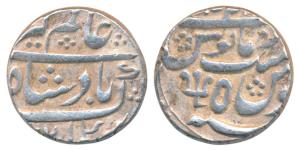 Azimabad Mint, Silver Rupee, in the name of Alamgir II, AH (11)71/5 (KM 460.5). Very Fine+