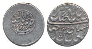 Afsharid, Nadir Shah, Silver Rupee, 11.57g, Tabriz Mint, AH 1159, obv. translates to ‘Sult