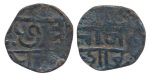 Copper Shivaraee / Shivarai ½ Paisa, 3.52g, Nagari legend, obv. Shri / Raja / Shahu; rev. 