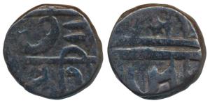 Copper Shivaraee / Shivarai Paisa, 9.81g, Nagari legend, obv. Shri Raja; rev. the ‘Ti’ in 