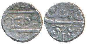 Sawantwadi, Silver Rupee, 11.36g, imitating issues of Aurangzeb Dicholi Mint, hollow squar