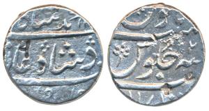 Talegaon Mint, Silver Rupee, 11.24g, in the name of Muhammad Shah, RY 2, unrecorded in sta