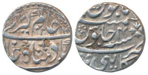 Kalpi Mint, Silver Rupee, 11.24g, in the name of Alamgir II, AH 116(9)/4, complete mint na