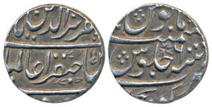 Kunch Mint, Silver Rupee, 11.26g, in the name of Alamgir II, AH 1172/6, Aziz ud din type, 