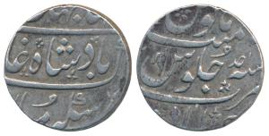 Ahmedabad Mint, Silver Rupee, 11.50g, Ankushi type, in the name of Shah Jahan III, RY Ahd 
