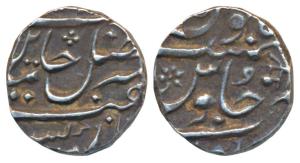 Aurangnagar (Mulher), Silver ½ Rupee, 5.66g, in the name of Shah Alam II, Devanagari Mo in