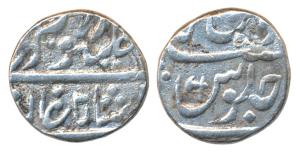 Muhiabad urf Poona Mint, Silver Rupee, 10.98g, in the name of Shah Ali Gauhar (Shah Alam I