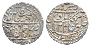 Dar-us-Sarur Saharanpur Mint, Silver Rupee, 11.21g, in the name of Shah Alam II, AH (12)07