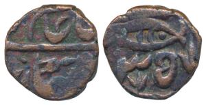 Vrindavan / Bindraban, Copper ½ Paisa, 4.07g, RY 35, in the name of Shah Alam II, fish and