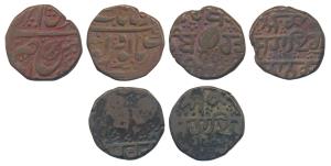 Amritsar Mint, Copper Paisa (3), Gurumukhi legend on both sides (KM 7.1); Gobindshahi, lea