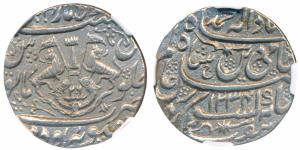 Ghazi-ud-din Haidar (AH 1230-1243; 1819-1827 AD), Silver Rupee, 11.09g, Suba Awadh Dar ul 