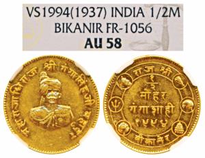 Ganga Singh (VS 1944-1999, 1887-1942 AD), Proof Gold ½ Mohur, 4.38g, Bikaner Mint, obv. bu