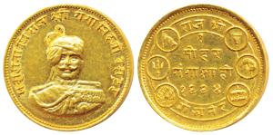 Ganga Singh, Gold Mohur, 8.58g, Bikaner Mint, obv. bust of the king facing front, encircle