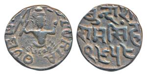Ram Singh (VS 1878-1946; 1824-1889 AD), Silver Rupee, 10.66g, with the name of Victoria, o