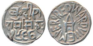 Ram Singh, Silver Nazarana Rupee, 10.63g, with the name of Edward VII, VS 1967, complete d