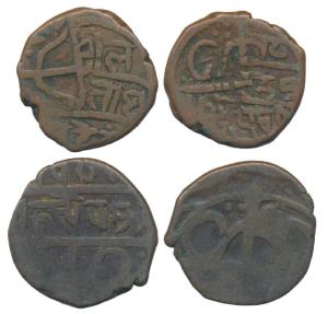 Copper Paisa (2), Charat Singh and Sri Singh, Nagari legend and trident, one with an Error