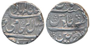 Mahadji Rao, Silver Rupee, 11.29g, Dar-ul-Fateh Ujjain Mint (partly visible), in the name 