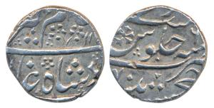 Khujista Bunyad Mint, Silver Rupee, 11.42g, in the name of Alamgir II, AH 117X/6, two flow