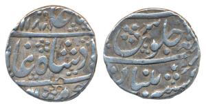 Nizam Ali Khan, Silver Rupee, 11.31g, Khujista Bunyad Mint, in the name of Shah Alam II, A