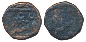 Nasir-ud-Daula, Copper Pestonshahi Paisa, 11.48g, Aurangabad Mint, in the name of Bahadur 