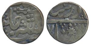 Nasir-ud-Daula, Silver Pestonshahi Rupee, 10.95g, Aurangabad Mint, in the name of Bahadur 