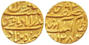 Afzal ud -Daula, Gold Mohur, 11.14g, Farkhanda Bunyad Hyderabad Mint, AH 1284 (KM Y11). Ex