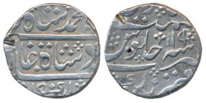 Hyderabad Feudatory, Qamarnagar (Kurnool / Cudappa) Mint, Silver Rupee, 11.22g, in the nam