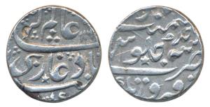 Hyderabad Feudatory, Firoznagar Mint, Silver Rupee, 11.41g, in the name of Alamgir II, AH 