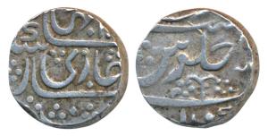 Hyderabad Feudatory, Gadwal, Silver Rupee, 11.22g, in the name of Shah Alam II, floral spr
