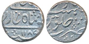 Hyderabad Feudatory, Munawwar Khan, Silver Rupee, 10.98g, Qamarnagar Mint, in the name of 